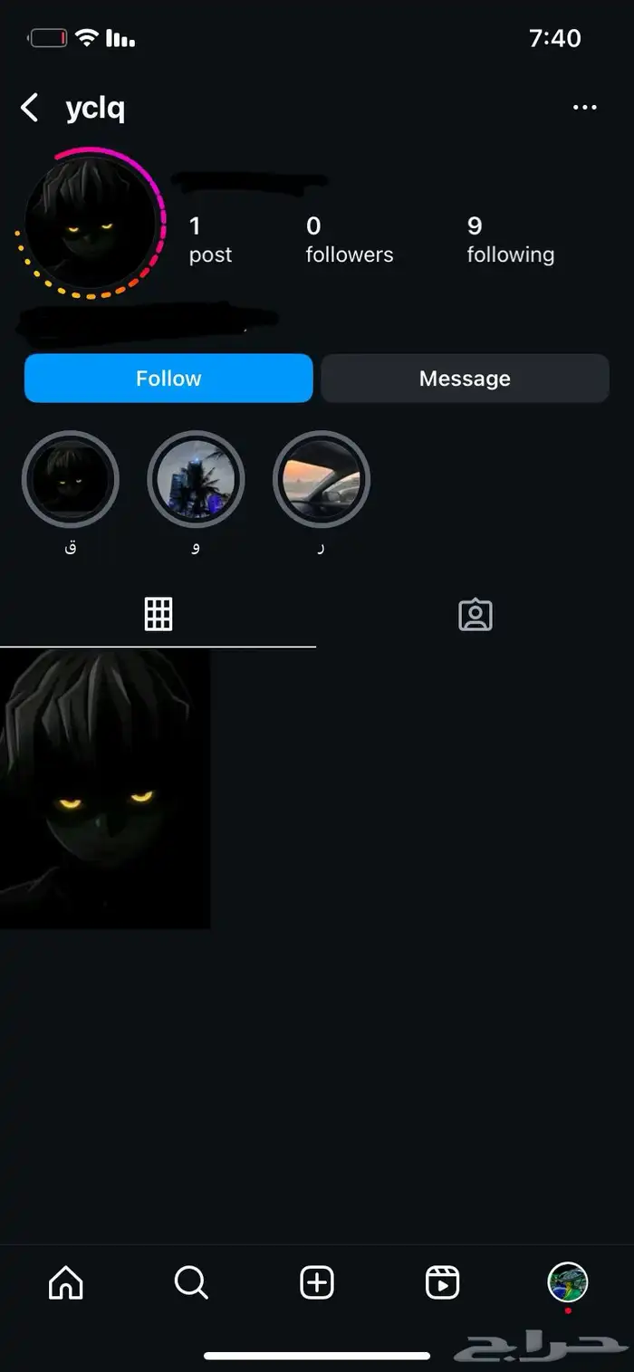 يوزر رباعي انستا 0