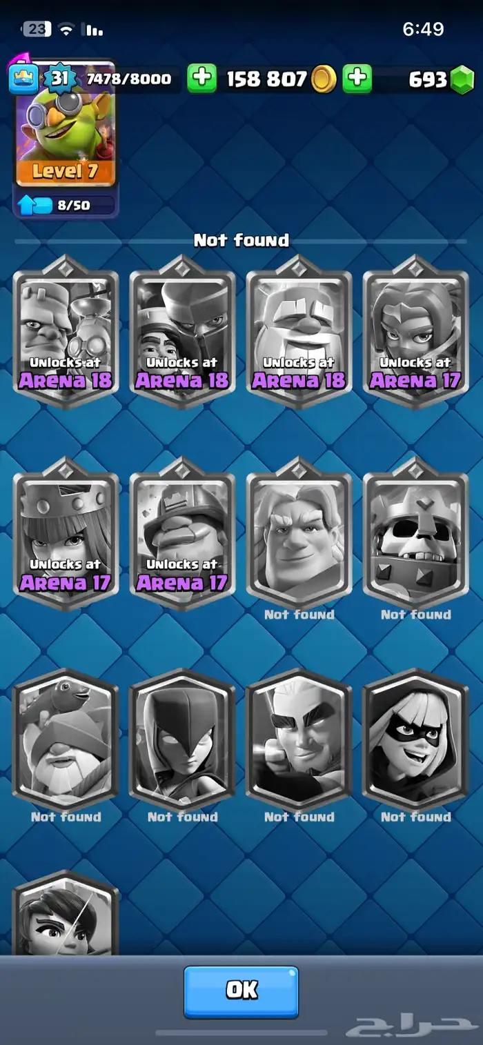 حساب كلاش رويال للبيع وبراول وكلانس 7