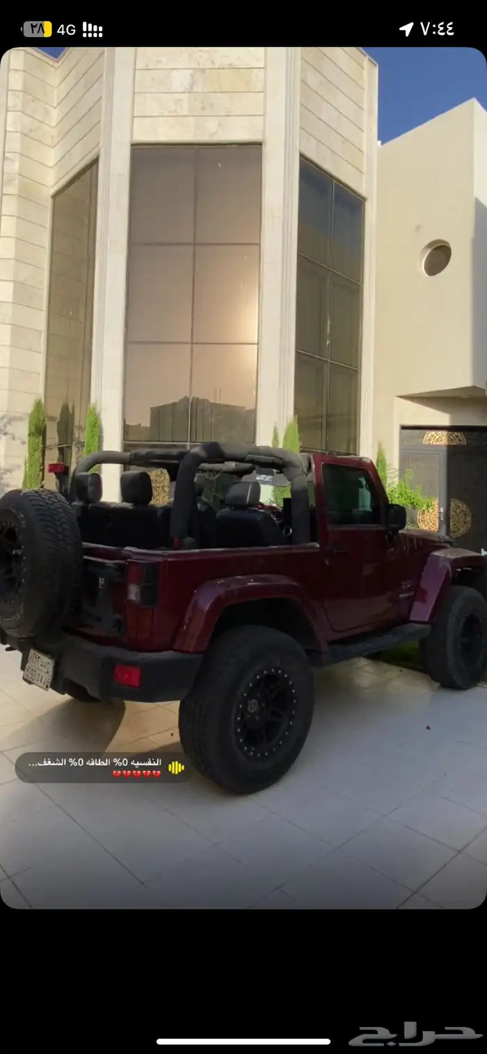 رانجلر 2010 للبيع 2