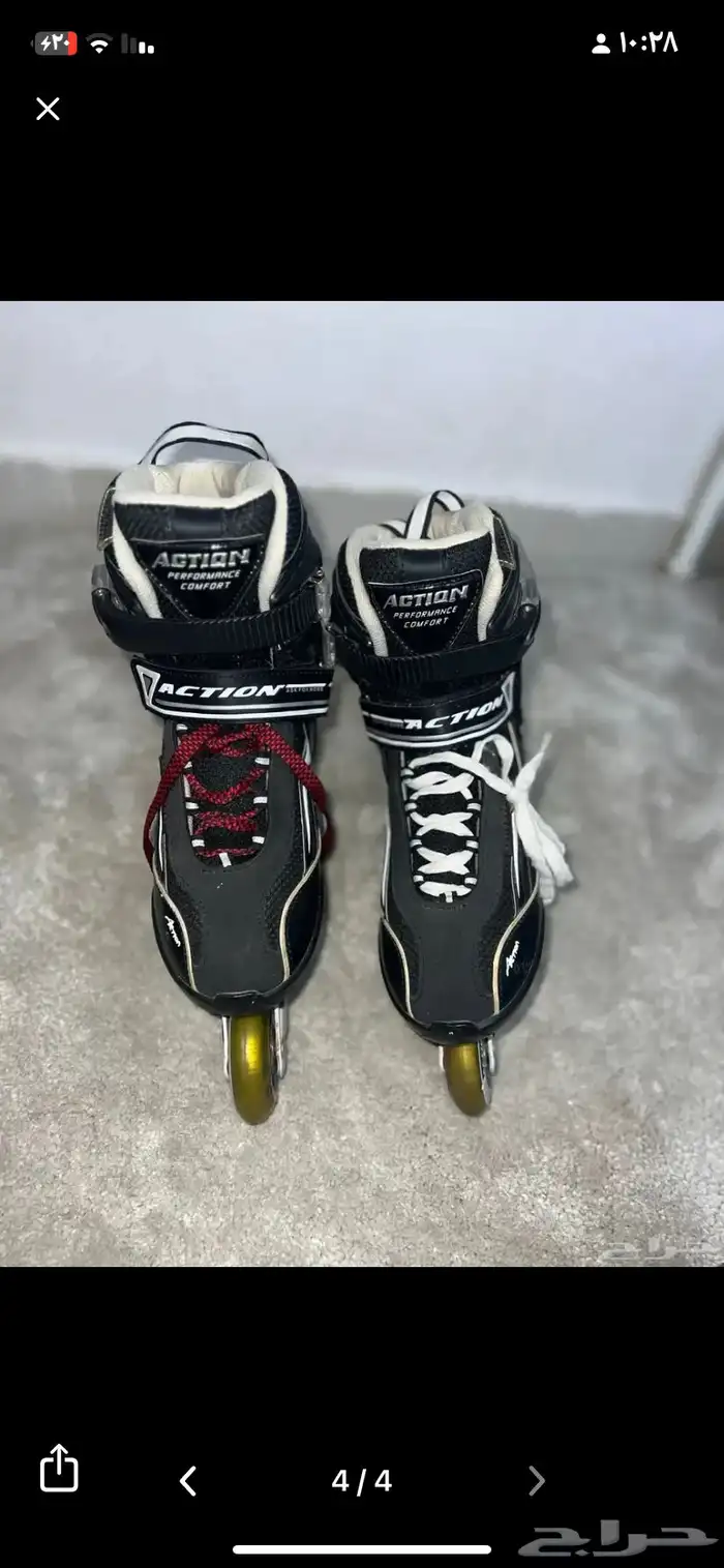 اسكيت مستعمل 0