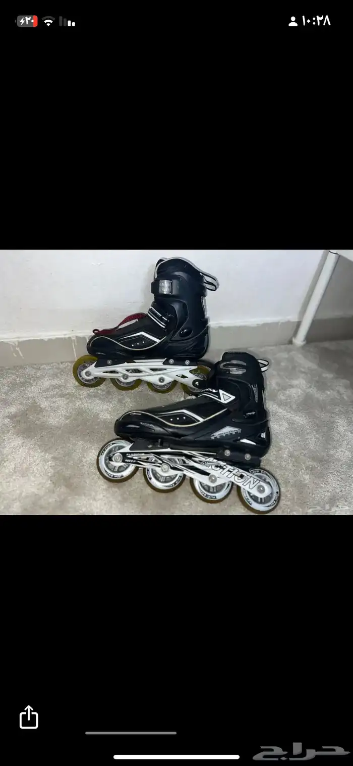 اسكيت مستعمل 1