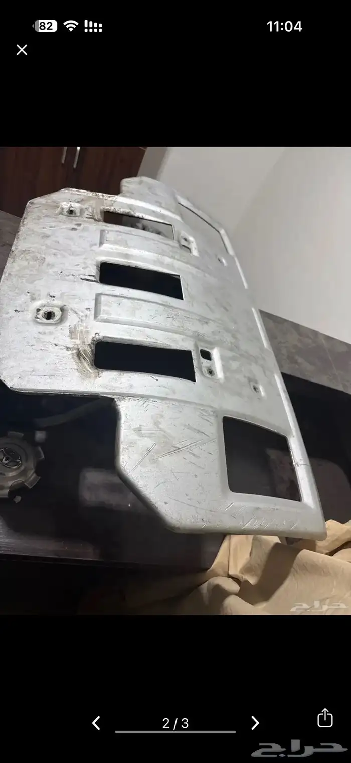 صاجة اف جي 3