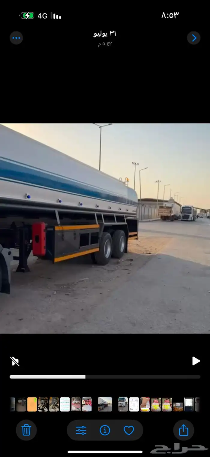 تانكي ماء 30 طن للبيع جديد 0