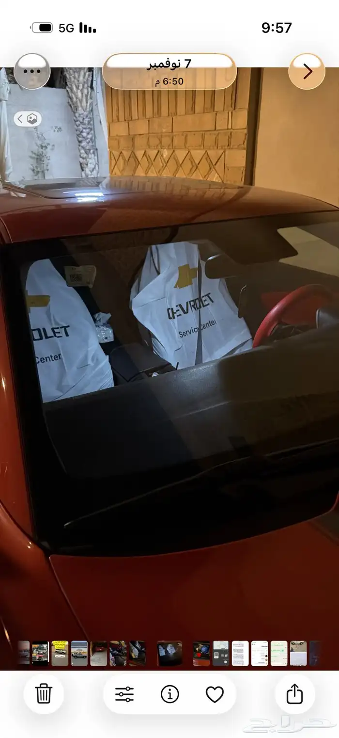 كامارو 2011 ممشى 250 2