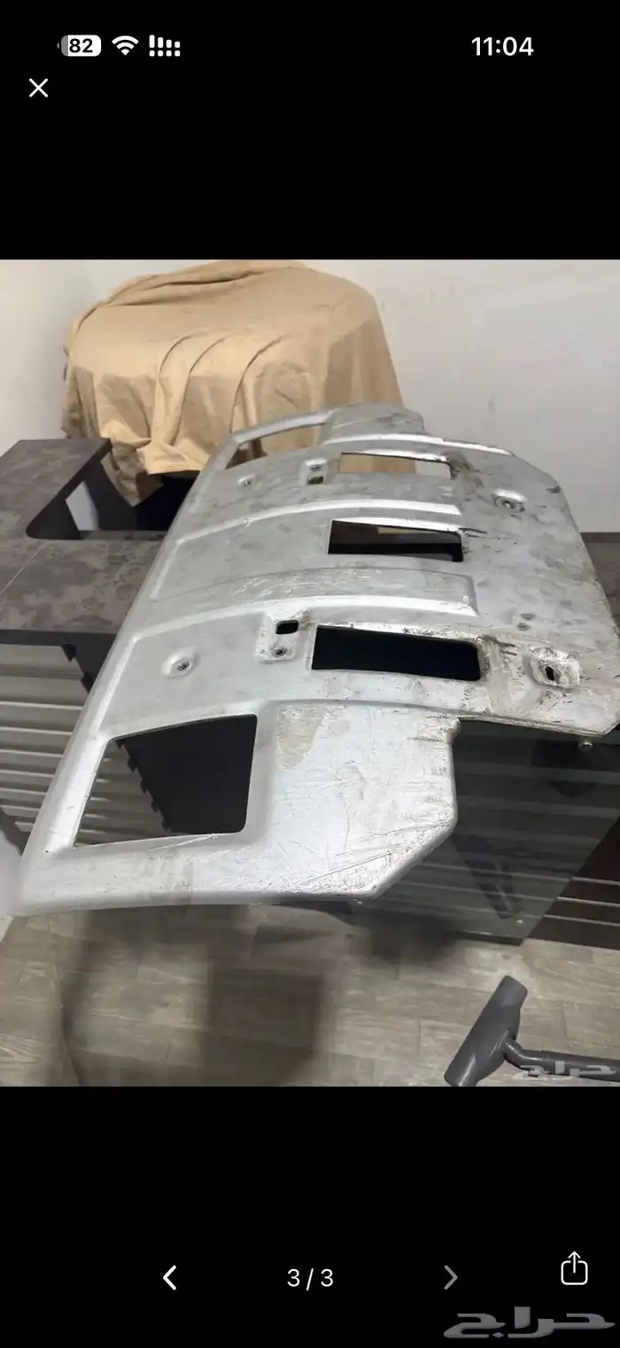 صاجة اف جي 4