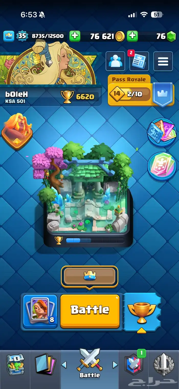 حساب كلاش رويال 7 ايفو 0