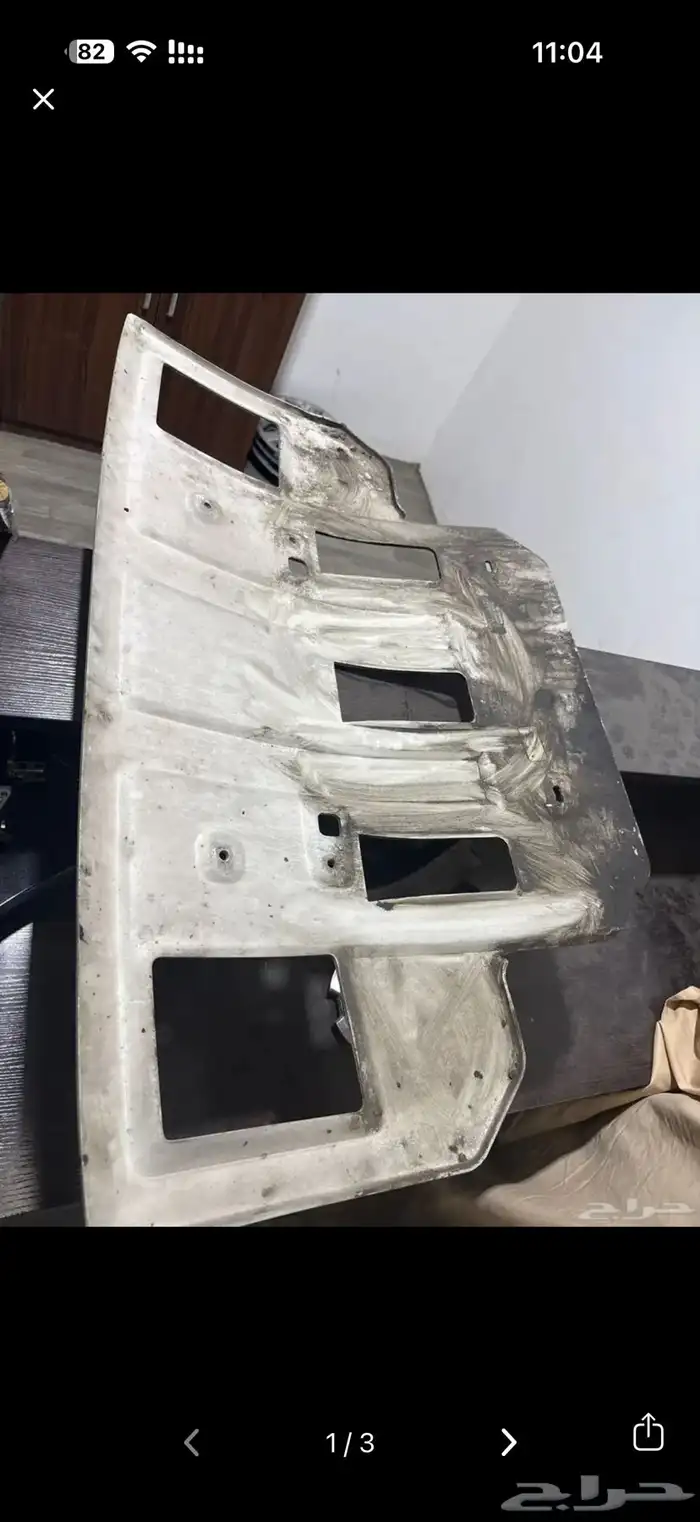 صاجة اف جي 2