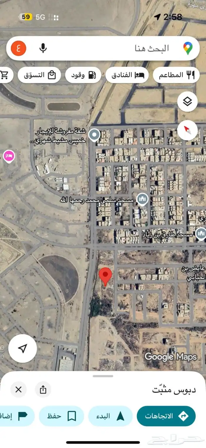 ارض للايجار بصك الكتروني خميس مشيط حي الوسام 2