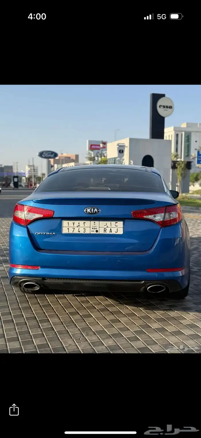 كيا اوبتيما 5
