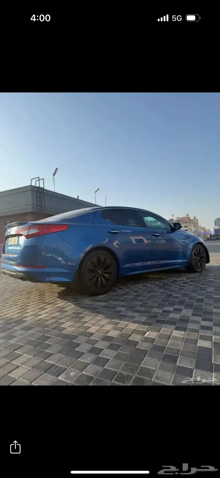 كيا اوبتيما 0