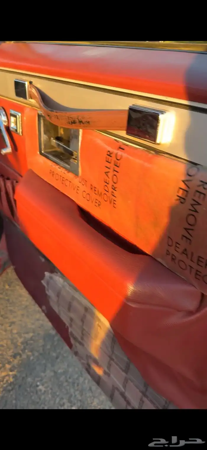 سييرا موديل 82 5