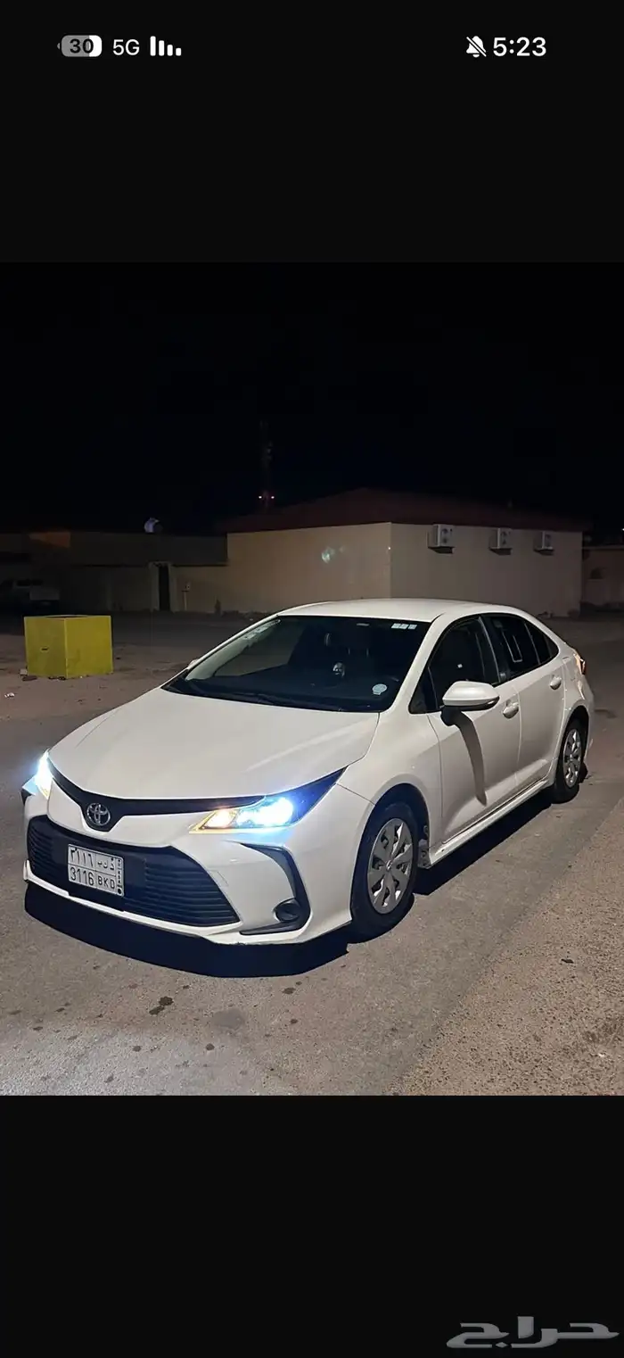 كورلا 2020 نص فل 2