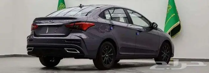 شيري اريزو5 2026 2