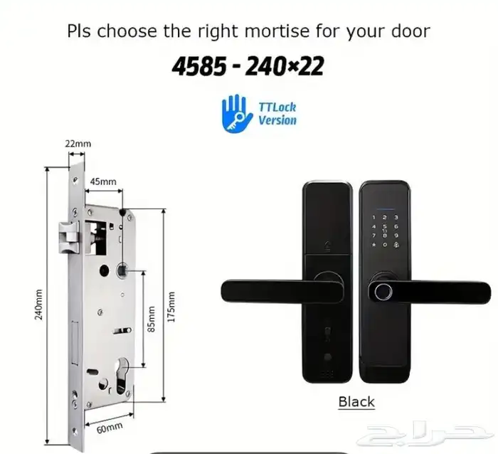 قفل ذكي لبيع ب ارخص سعر 2