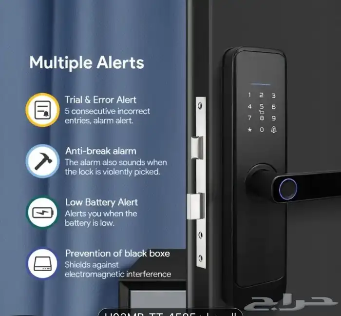 قفل ذكي لبيع ب ارخص سعر 4