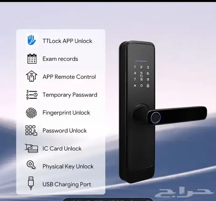 قفل ذكي لبيع ب ارخص سعر 1