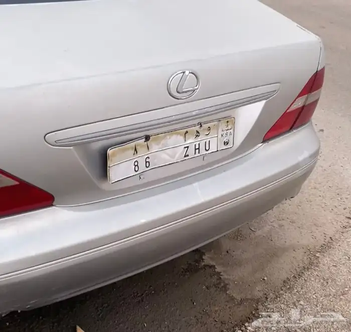 لوحه مميزه رقمين وهم 86 0