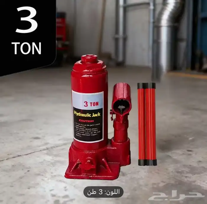 عفريته جديده 0