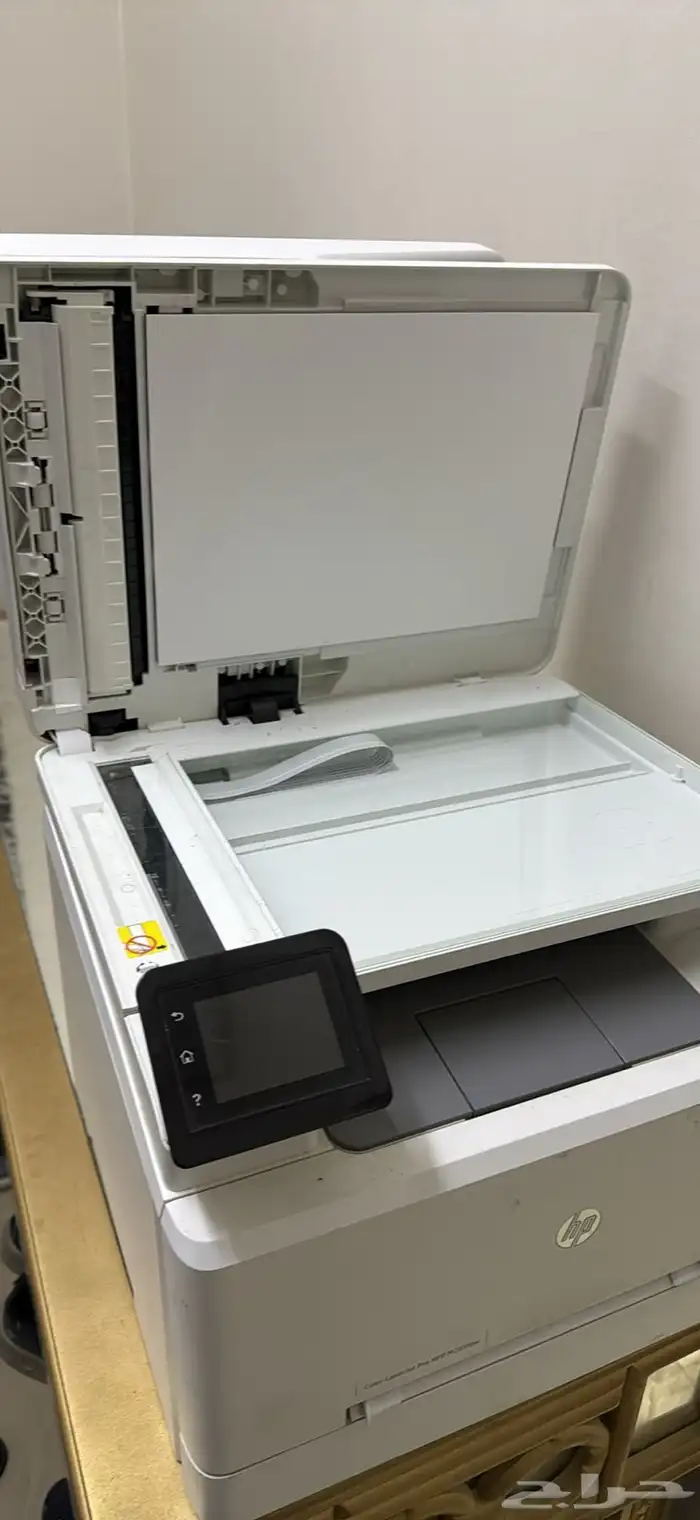hp printer colour laserjet pro 4
