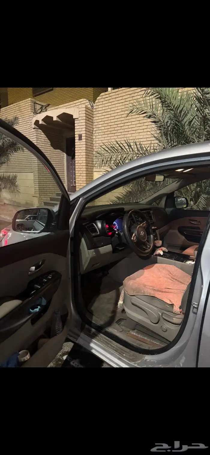 كيا كانيفال 9