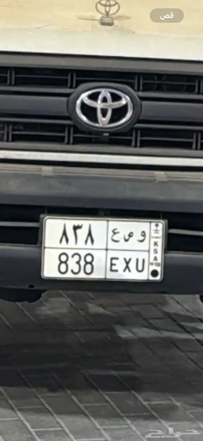 لوحه خصوصي 0