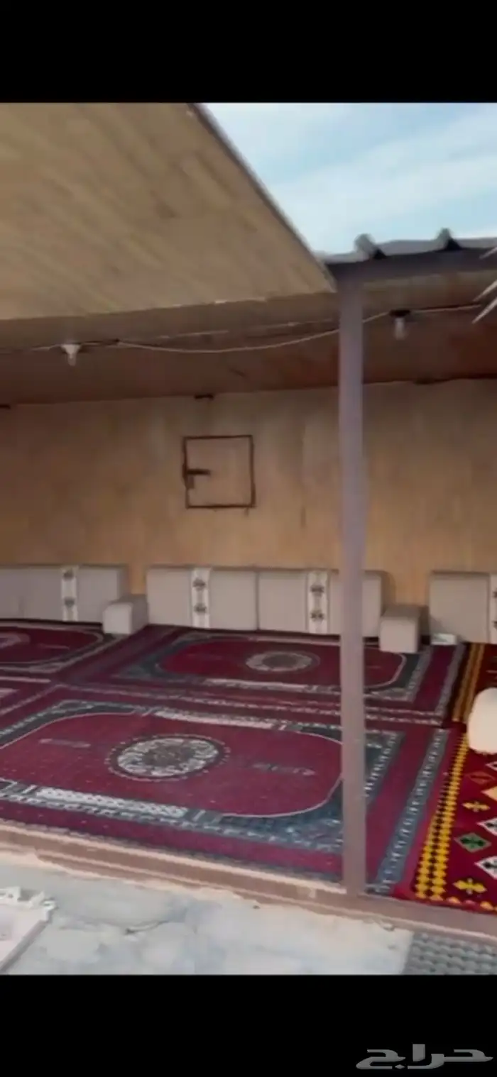 استراحة الراحه 4