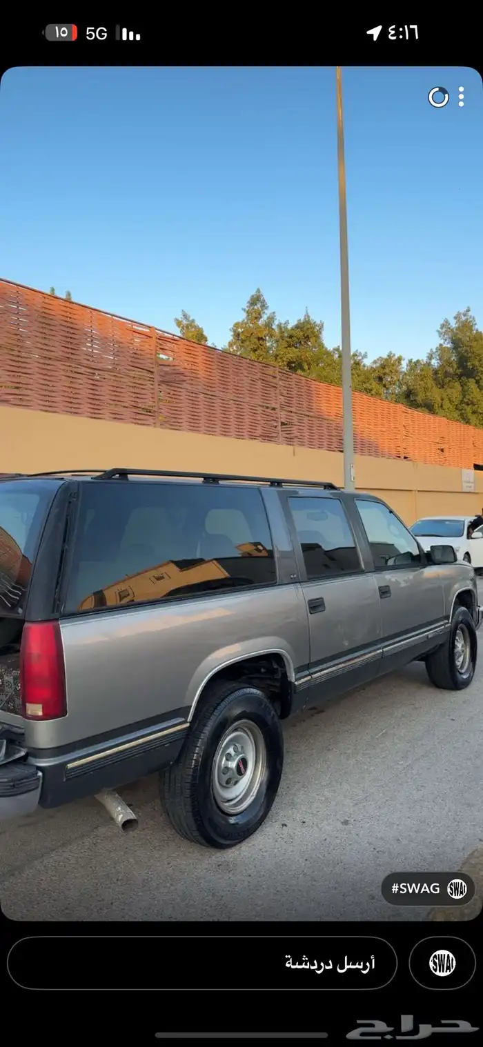 جمس سوبربان 0