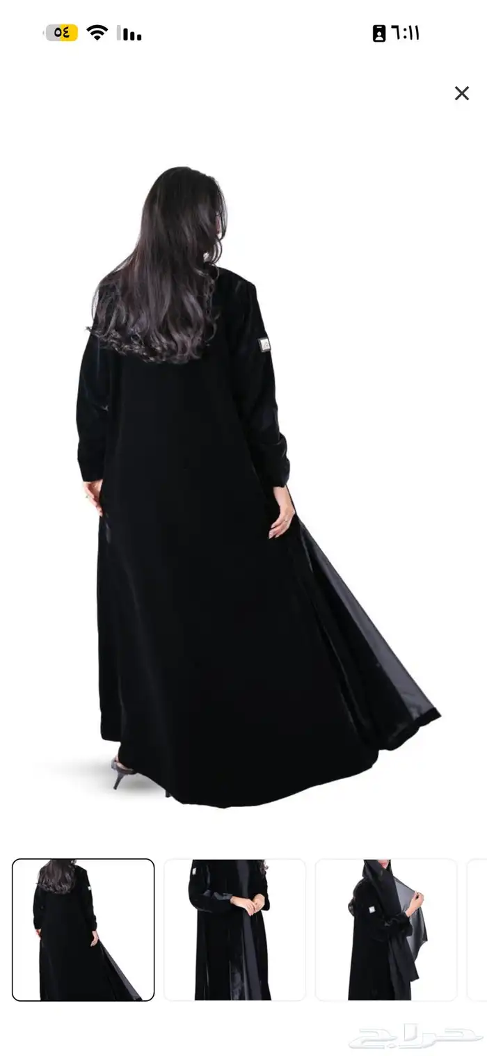 عبايه جديده بقراطيسها للبيع 3