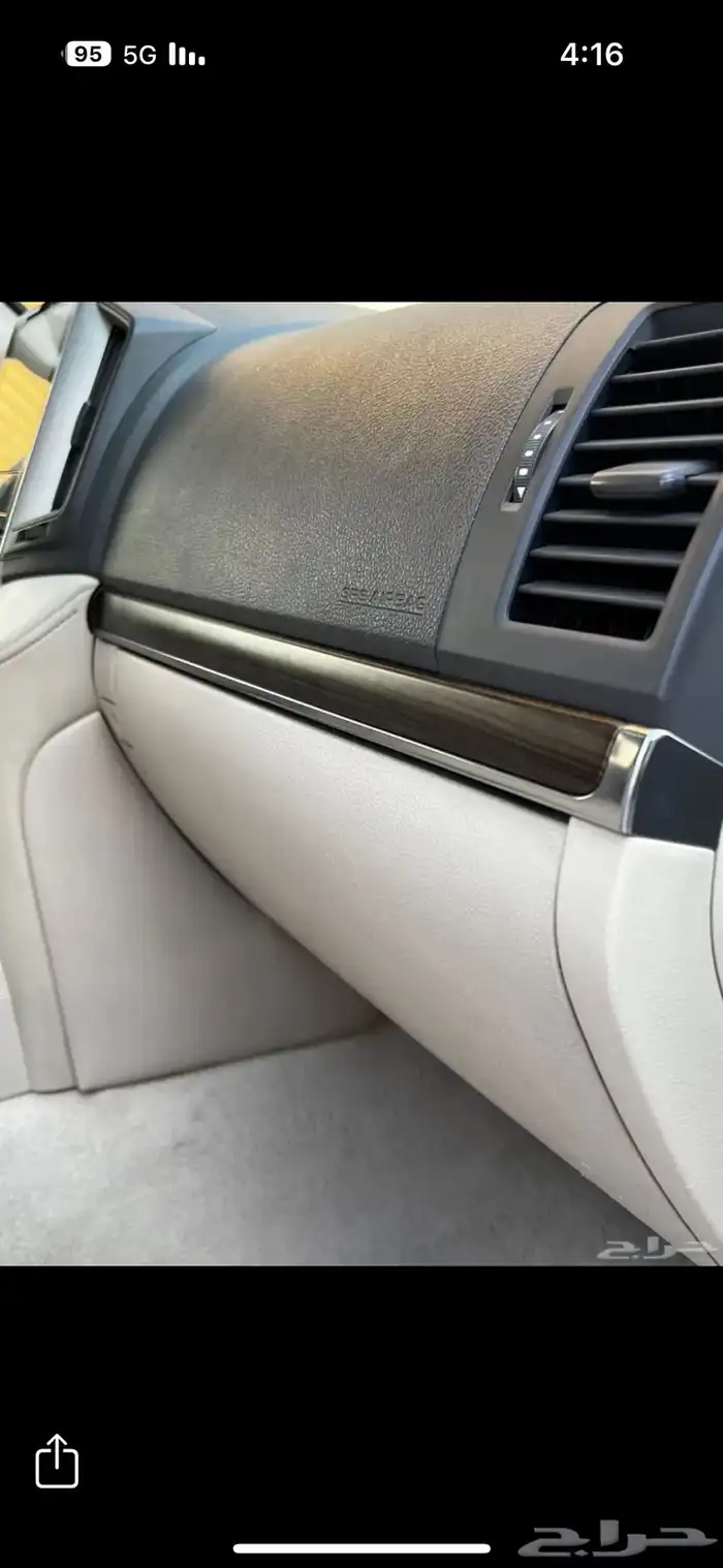 جكسار 2019 اخر دفعه 6 سلندر فل كامل نضيف 6