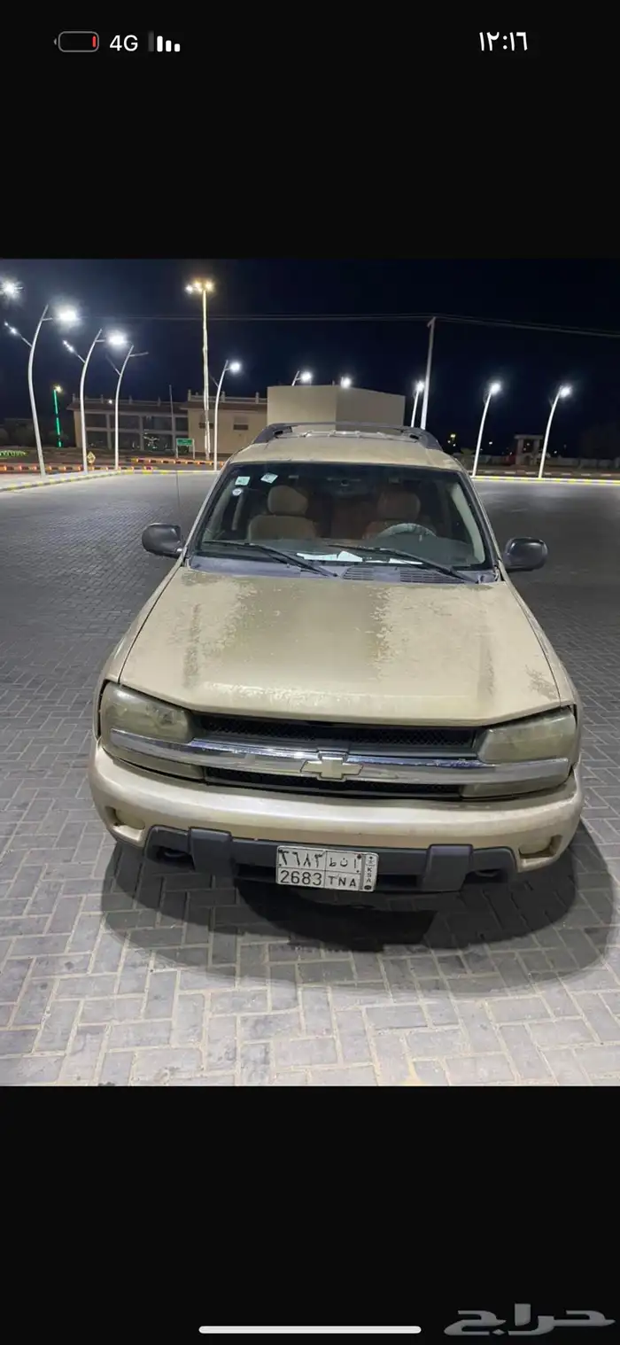 للبيع شفروليه بليزر 2006 6