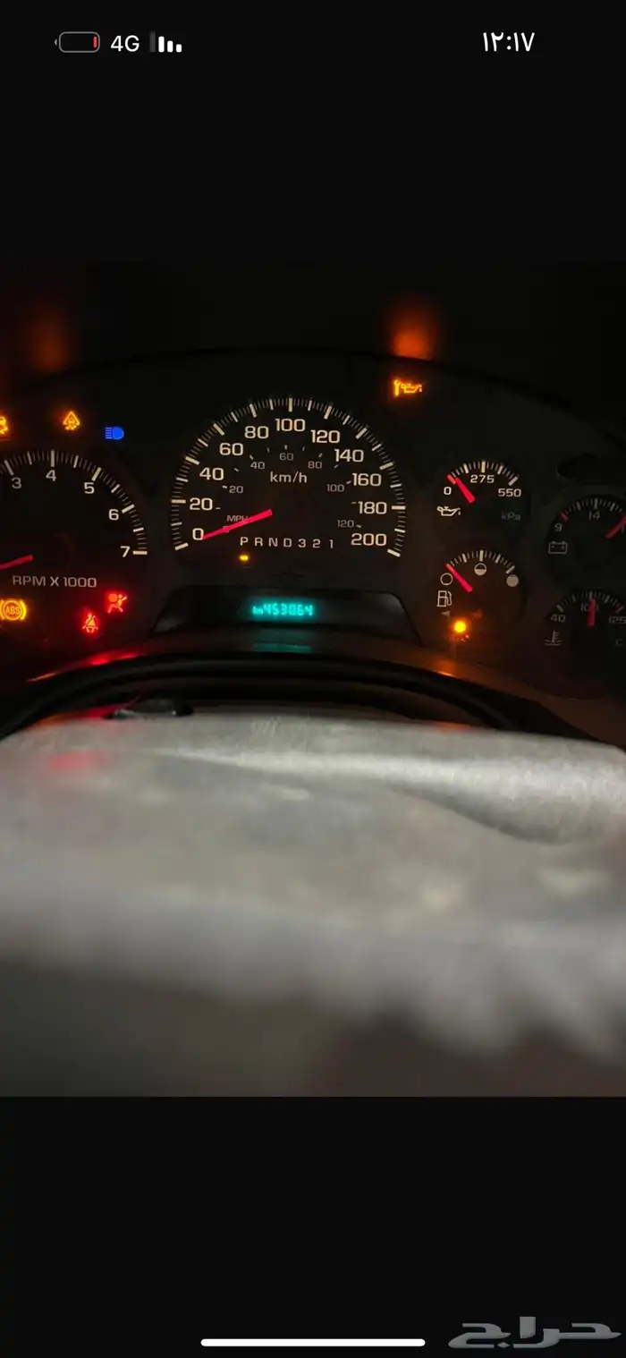 للبيع شفروليه بليزر 2006 1