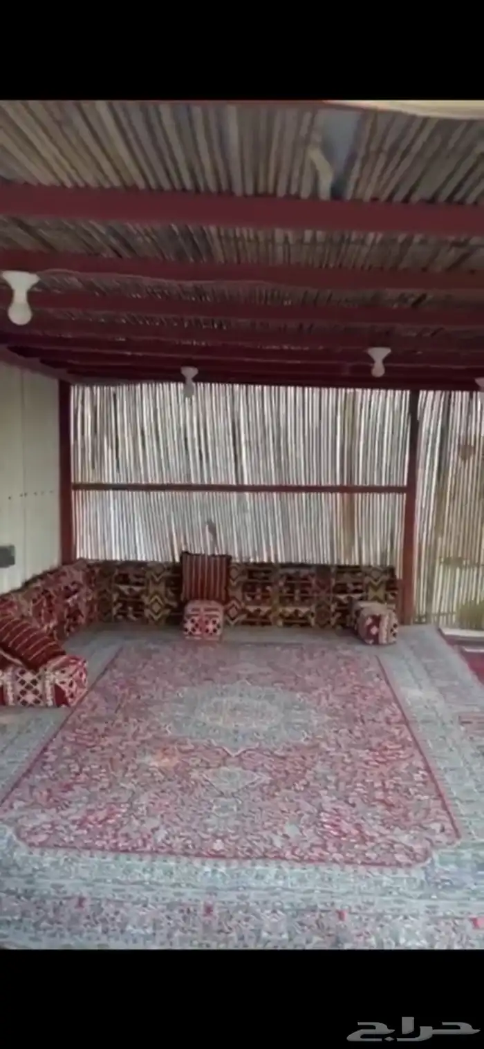 استراحة الراحه 0