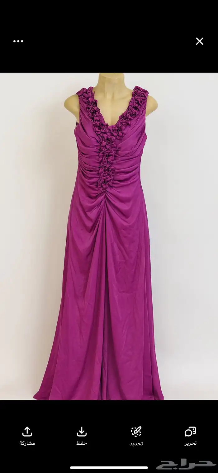 فستان مقاس M من لبنان جديد 1