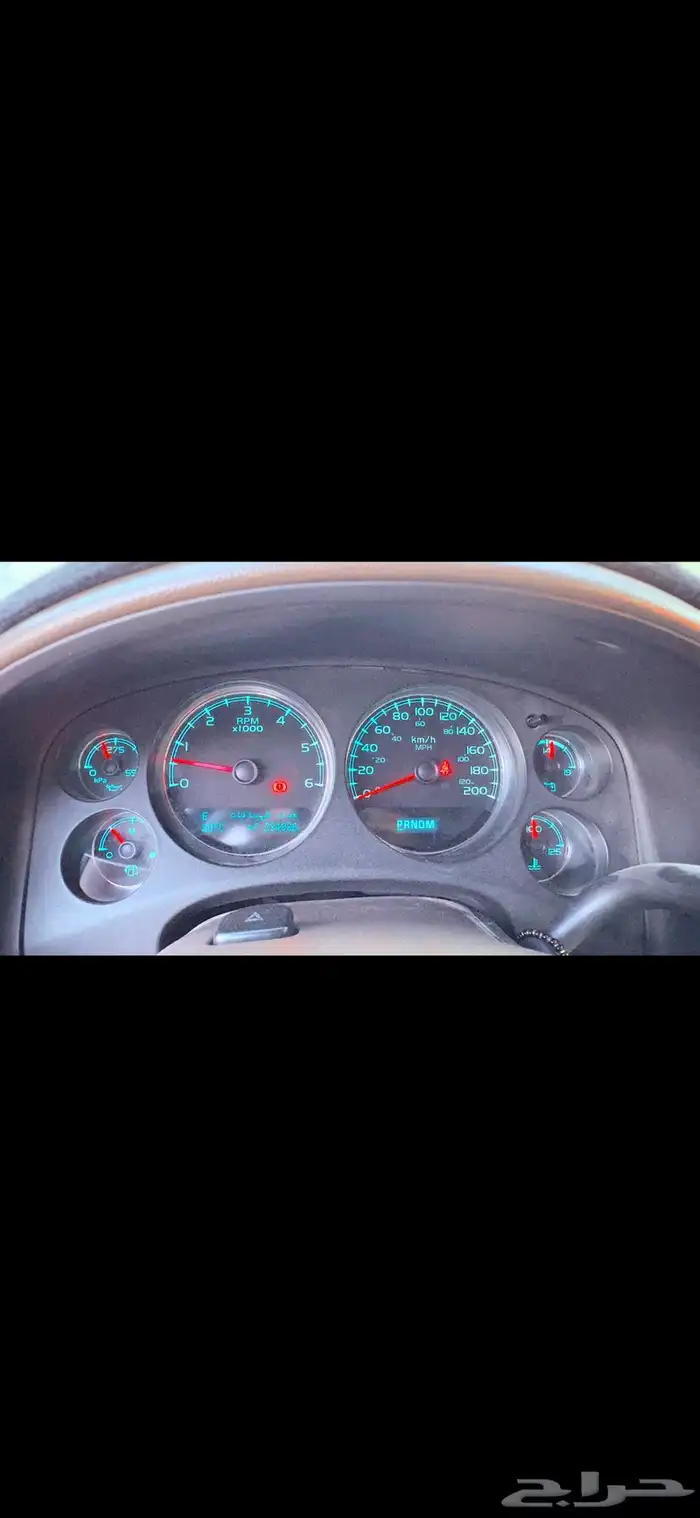 سوبر بان 2013 LT 9