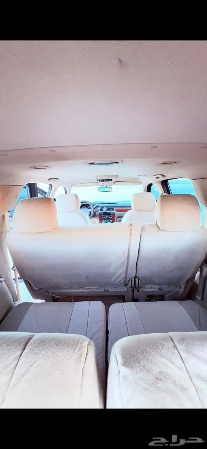 سوبر بان 2013 LT 17