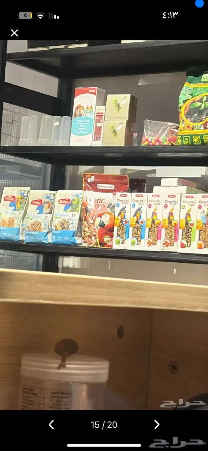 مستلزمات طيور وقطط اسعار 3