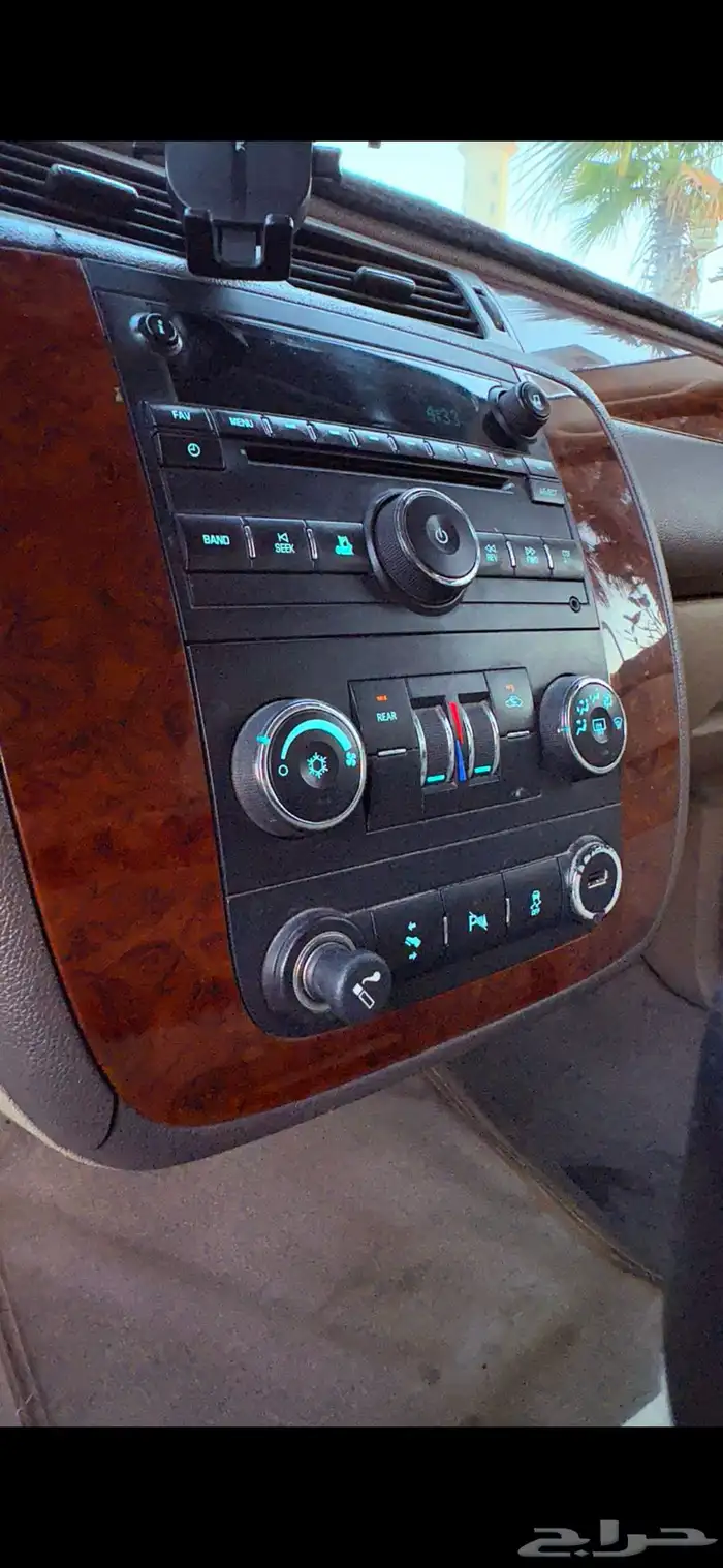 سوبر بان 2013 LT 11