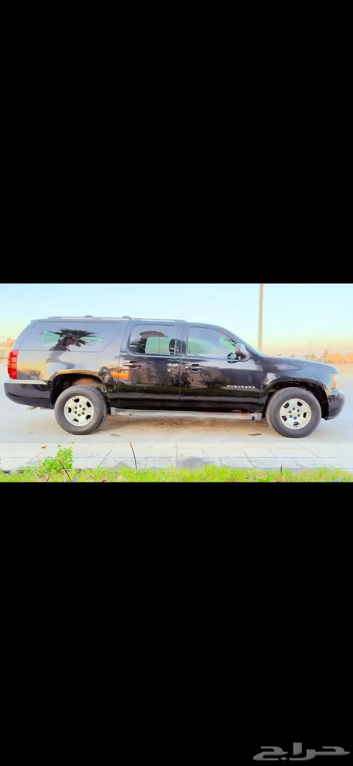 سوبر بان 2013 LT 5