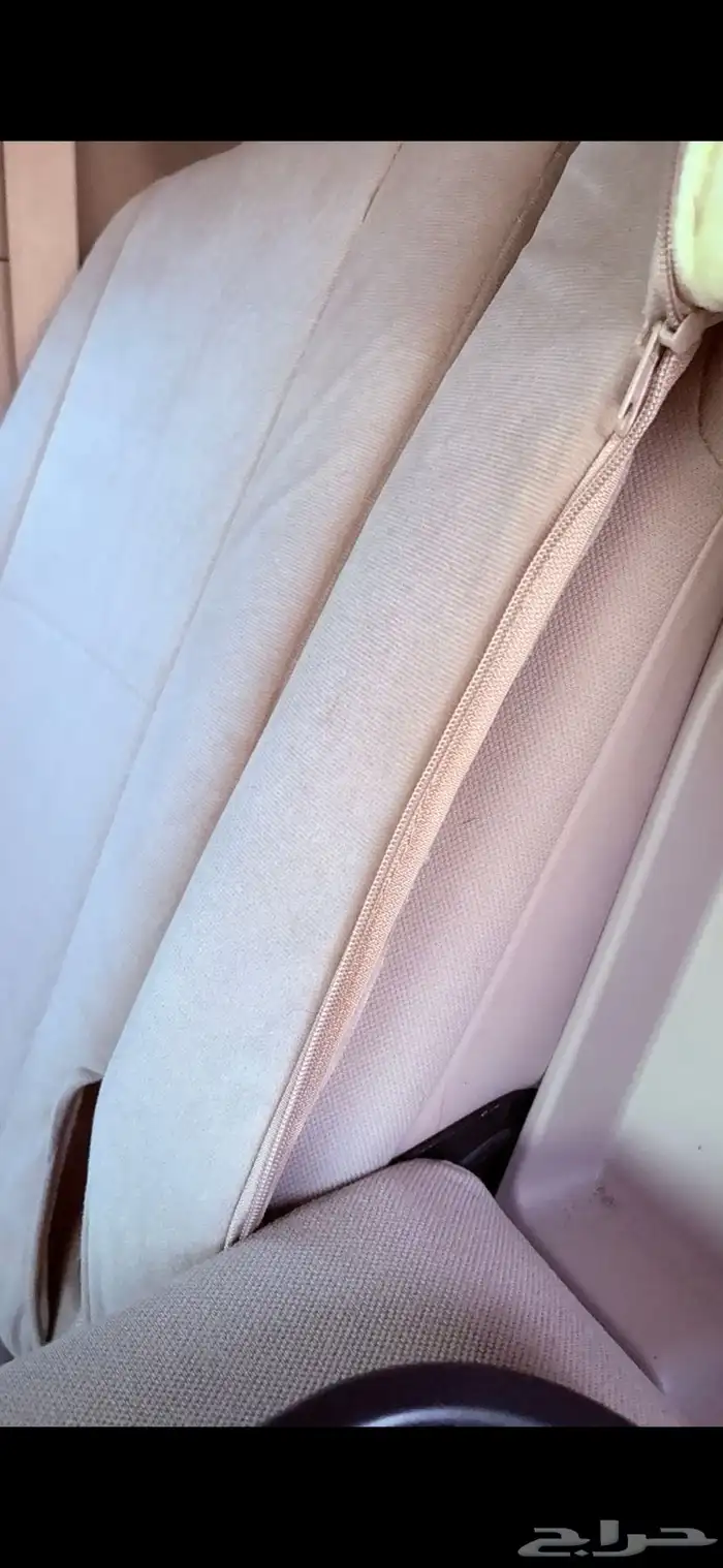 سوبر بان 2013 LT 31