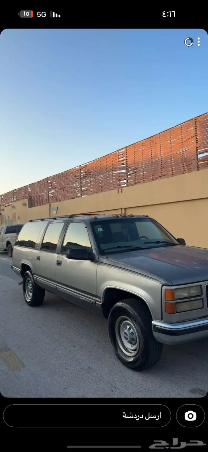 جمس سوبربان 1