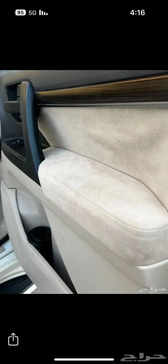 جكسار 2019 اخر دفعه 6 سلندر فل كامل نضيف 8