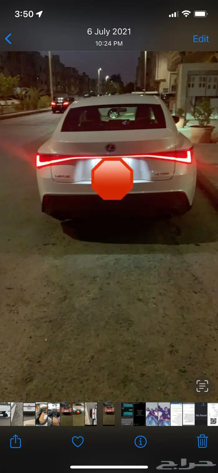 لكزس is 300 موديل 2021 2