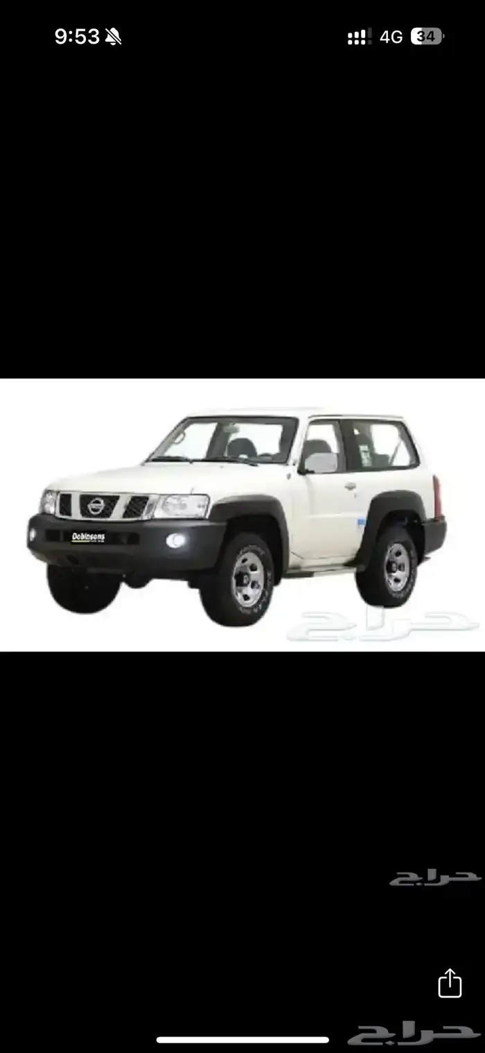 مطلوب جيب نيسان ربع من 2000 الى 2006 0