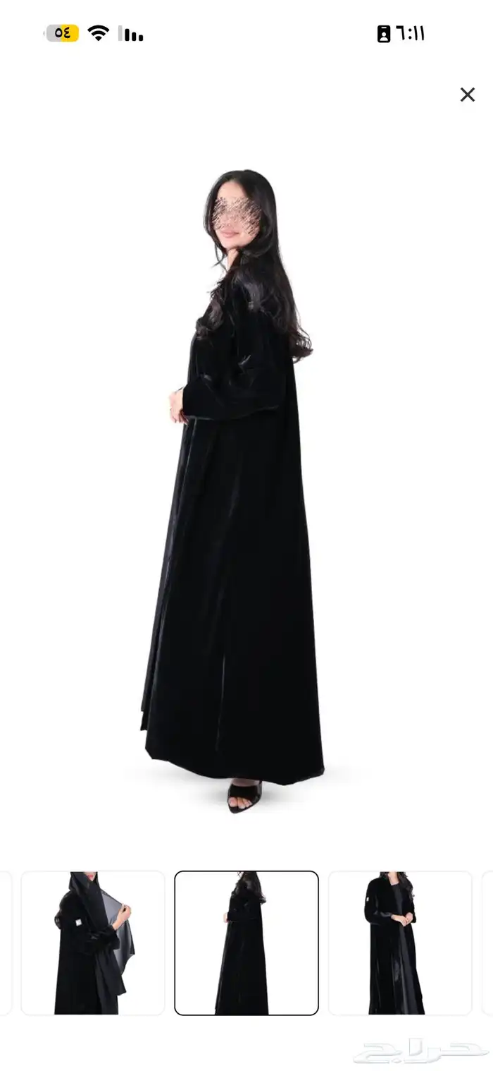 عبايه جديده بقراطيسها للبيع 0