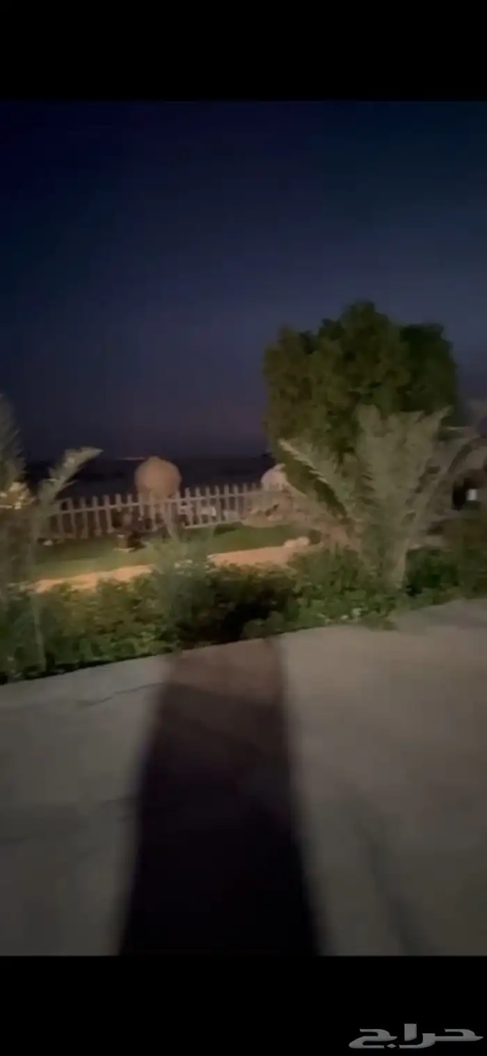 استراحة الراحه 8