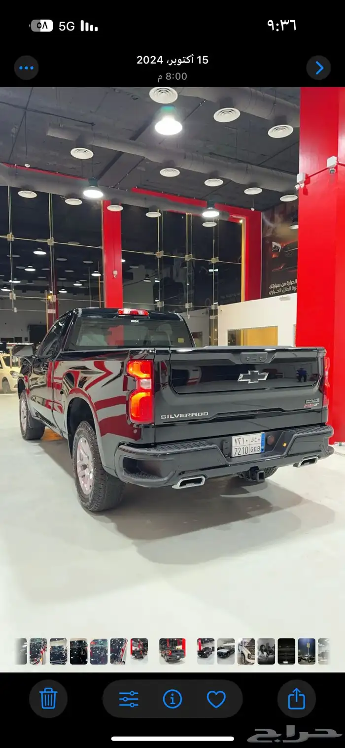 سلفرادو 2023 RST 10