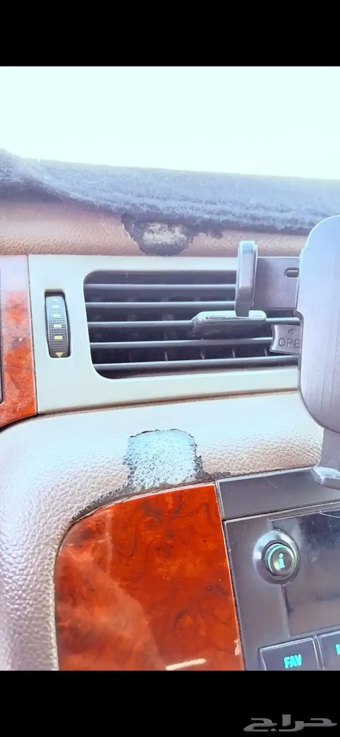 سوبر بان 2013 LT 30