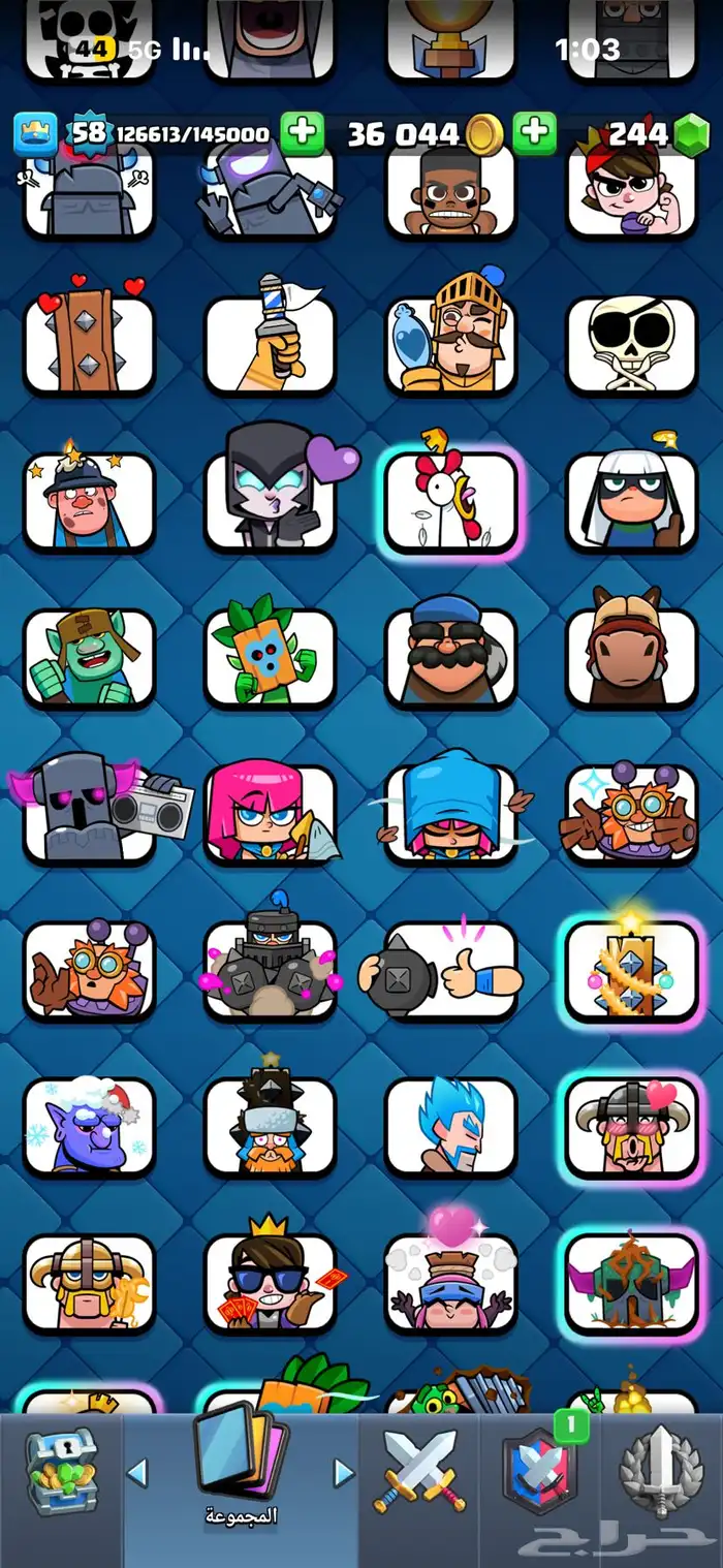 حساب كلاش رويال 10