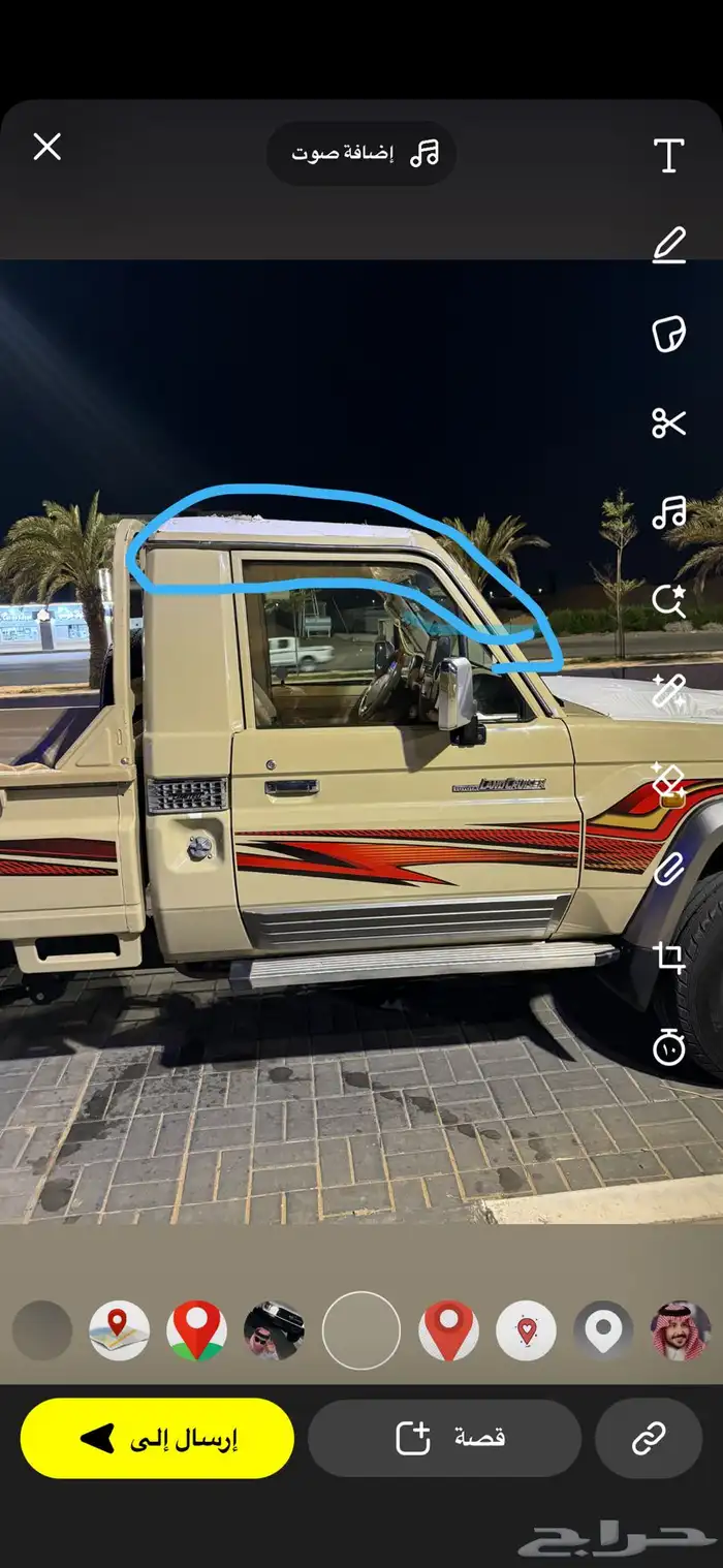 شاص 2015 فطيمي فل كامل 18