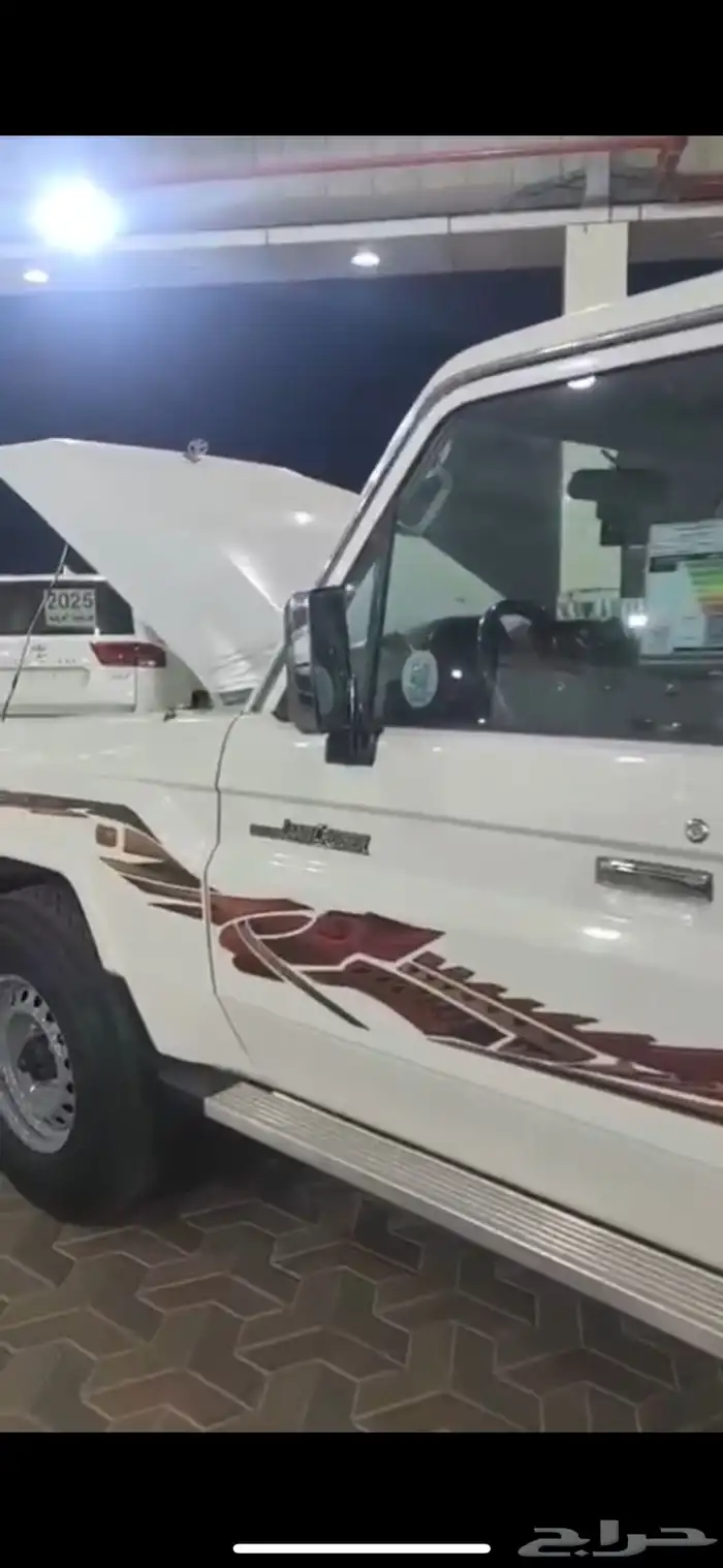 ربع 2023 للبيع على الشرط 3